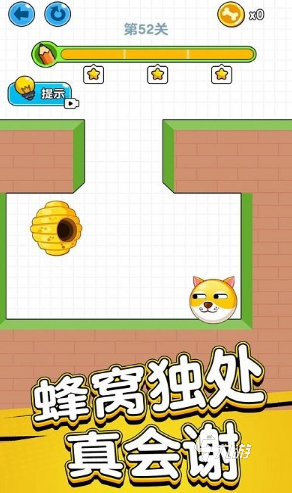 合集 2025人气较高的益智游戏盘点澳门新葡京入口受欢迎的小孩益智游戏(图6)