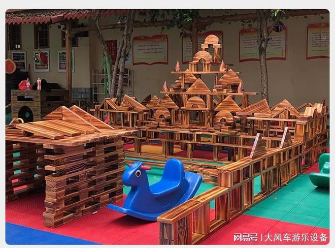 南宁安吉龙船小火车玩具新葡京娱乐场app广西(图3) 南宁安吉龙船小火车玩具新葡京娱乐场app广西(图3)