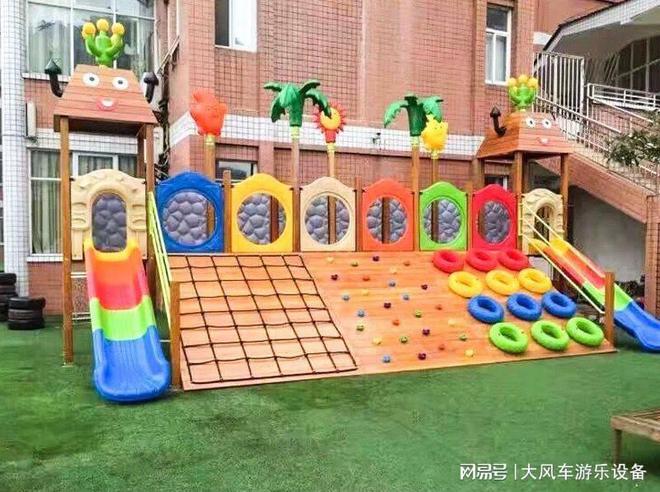 南宁安吉龙船小火车玩具新葡京娱乐场app广西(图2) 南宁安吉龙船小火车玩具新葡京娱乐场app广西(图2)