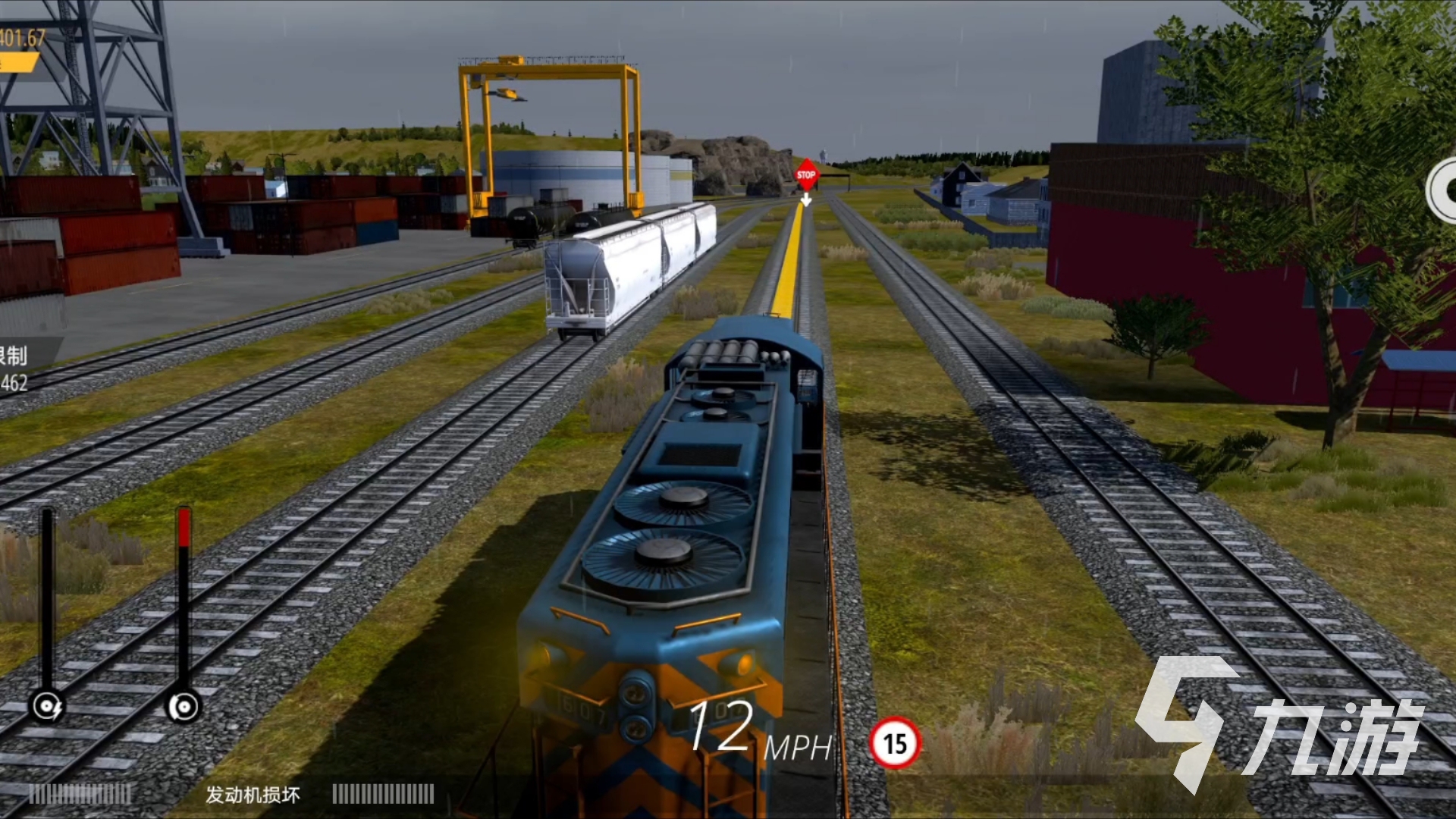 哪些 好玩的火车游戏分享2025新葡京娱乐火车游戏模拟器手机版有(图4) 哪些 好玩的火车游戏分享2025新葡京娱乐火车游戏模拟器手机版有(图4)