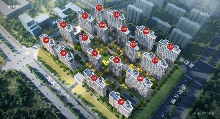 合肥新房_楼盘_房价查询】新房网新葡京网上赌场合肥城建星启时代【(图2) 合肥新房_楼盘_房价查询】新房网新葡京网上赌场合肥城建星启时代【(图2)