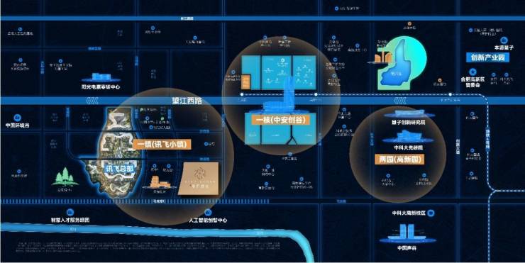 合肥新房_楼盘_房价查询】新房网新葡京网上赌场合肥城建星启时代【(图3) 合肥新房_楼盘_房价查询】新房网新葡京网上赌场合肥城建星启时代【(图3)